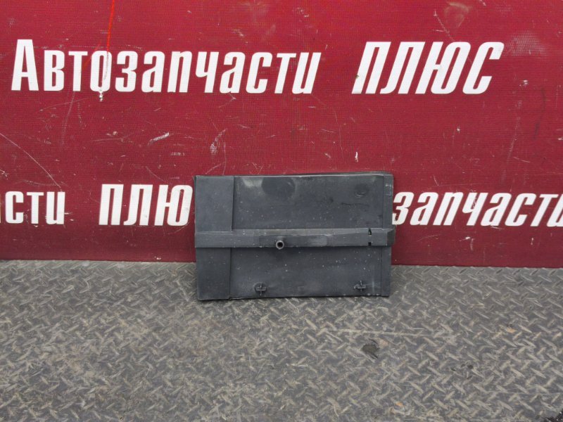 Площадка аккумулятора