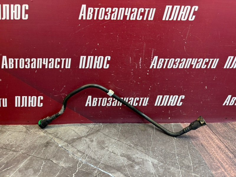 Трубка топливная