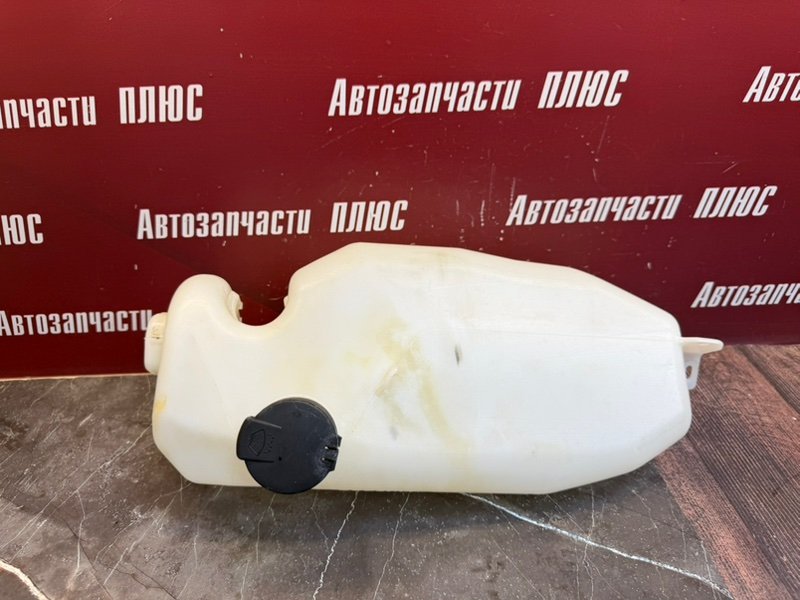 Бачок омывателя
