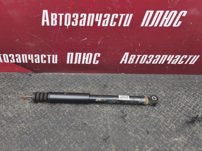 Амортизатор