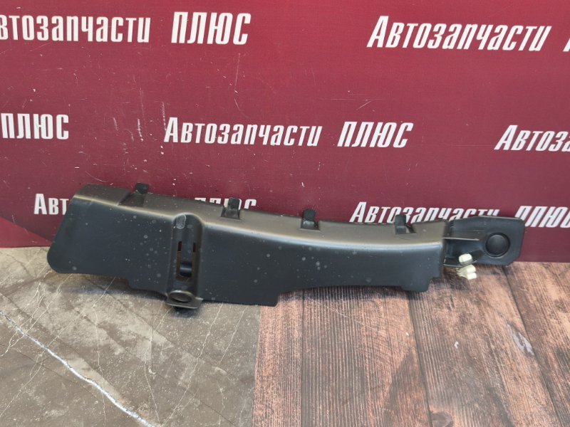 Накладка багажника