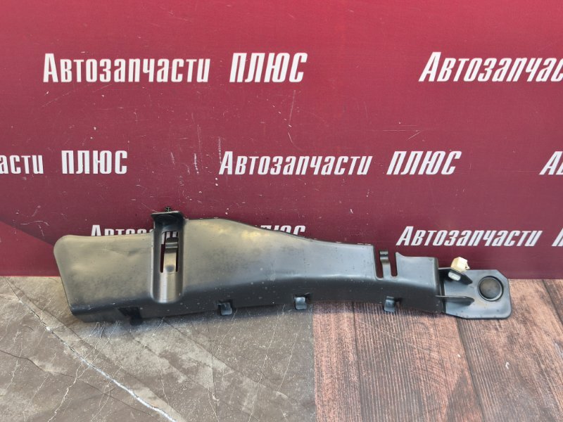 Накладка багажника
