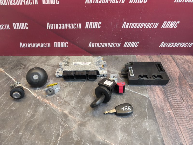 Комплект блоки ключи
