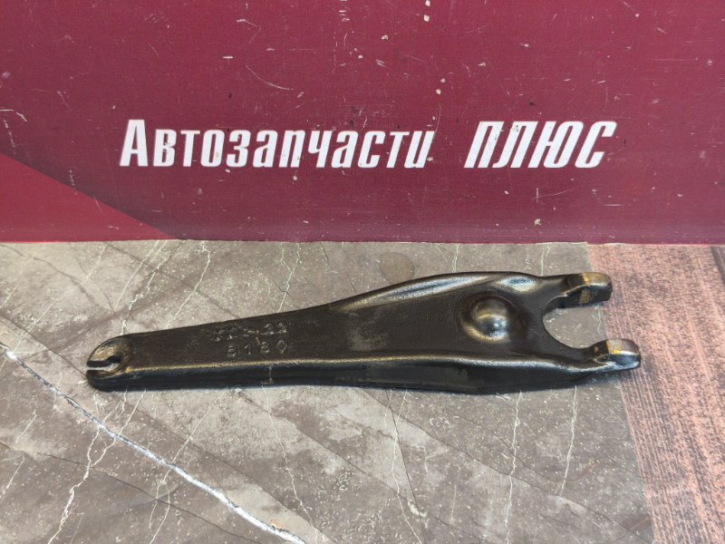 Вилка сцепления