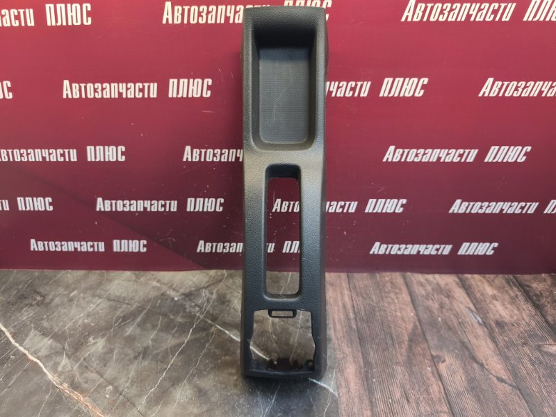 Консоль между сидений