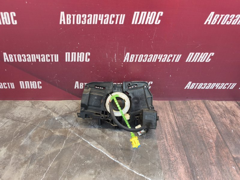 Подрулевой шлейф