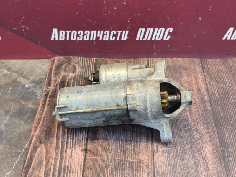 Стартер