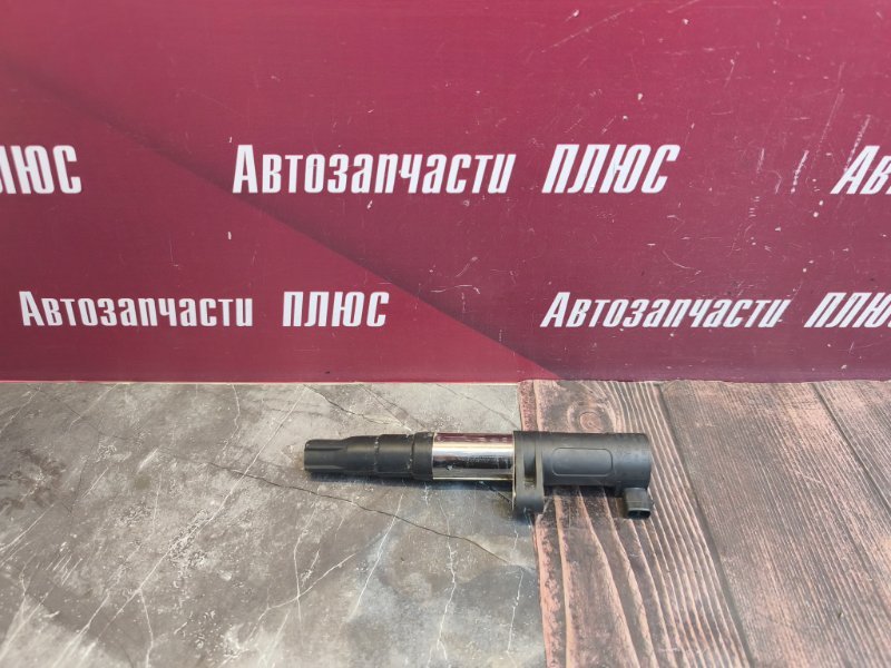 Катушка зажигания