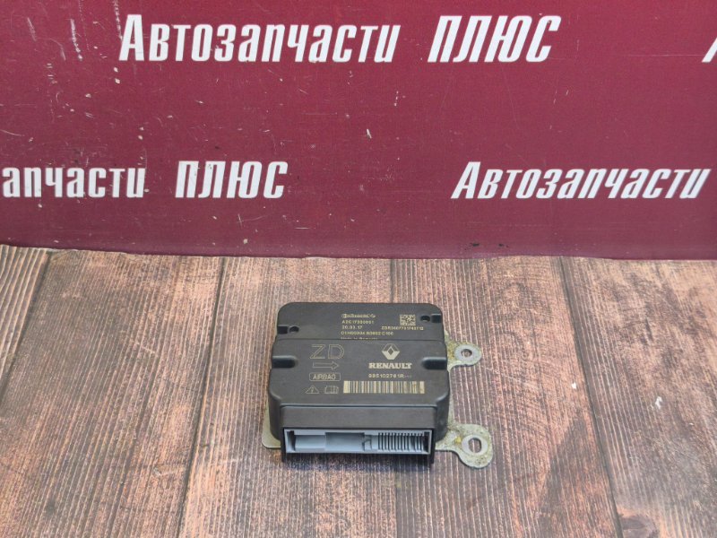 Блок управления AIR BAG