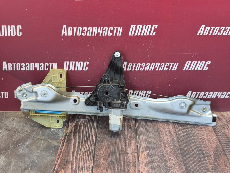 Стеклоподъемник двери