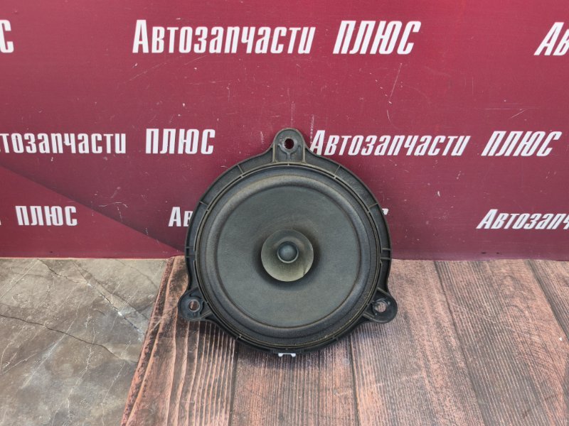 Динамик