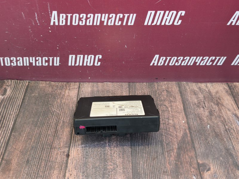 Блок глонасс