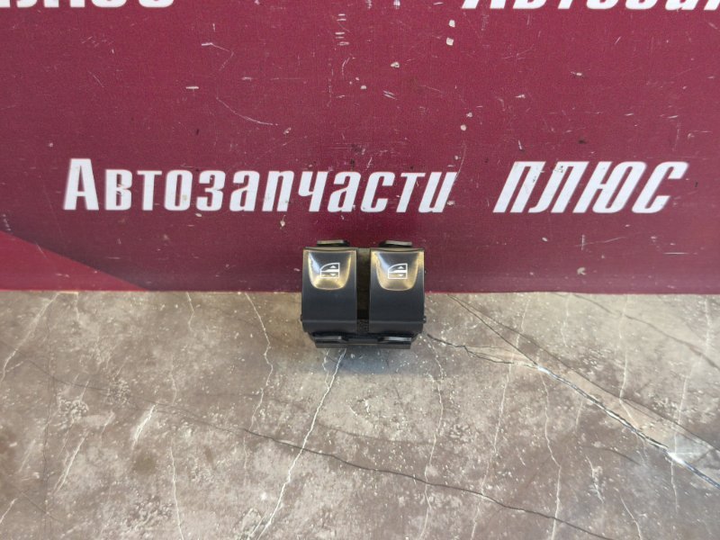Кнопка стеклоподъемника