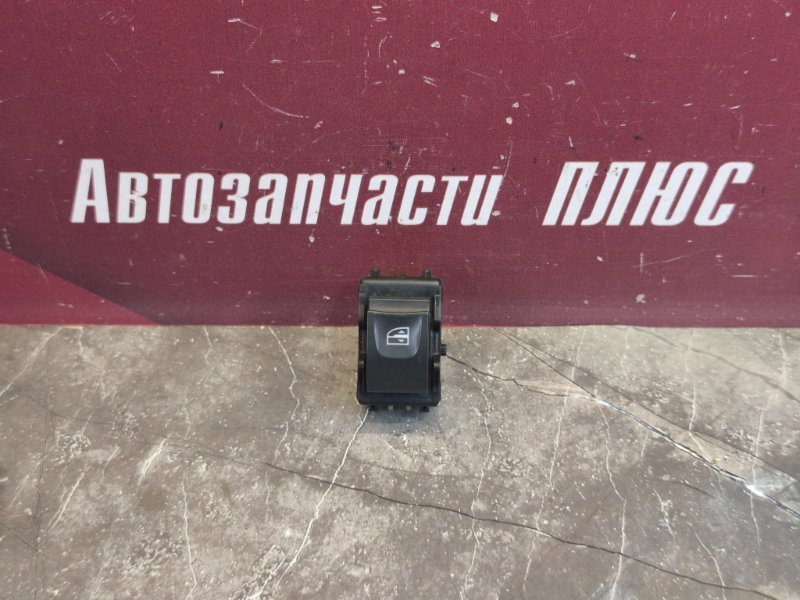 Кнопка стеклоподъемника