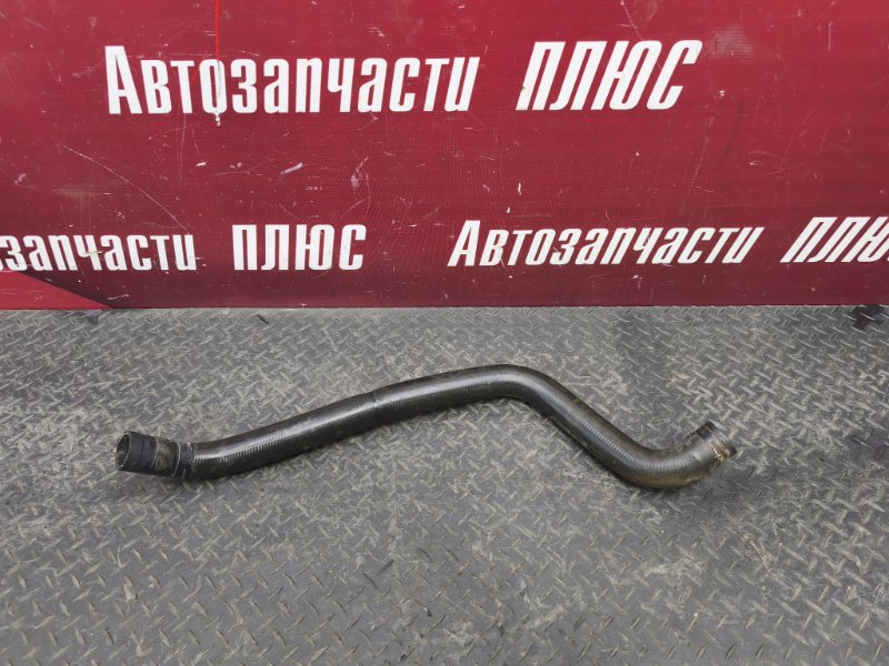 Патрубок радиатора нижний