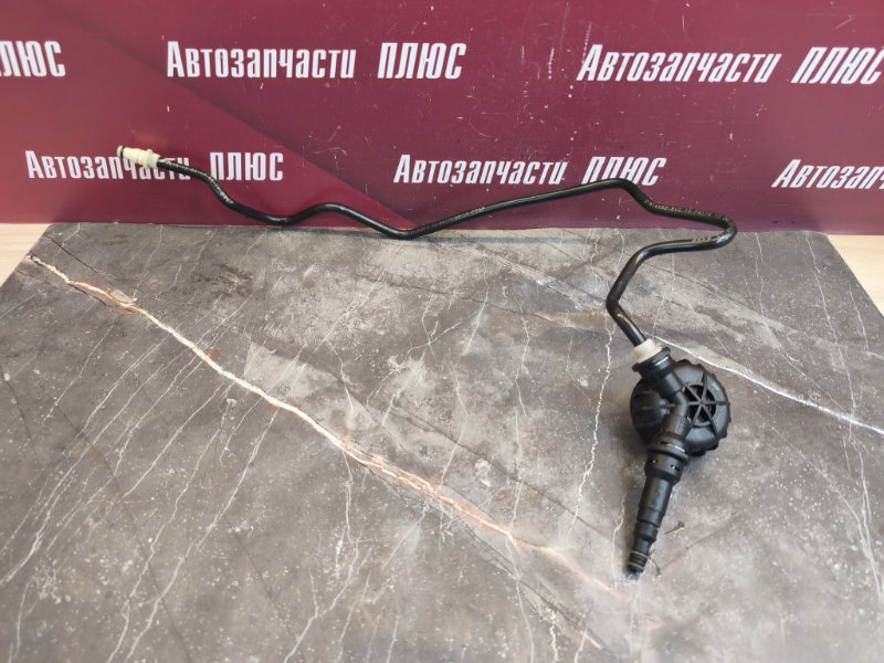 Трубка сцепления