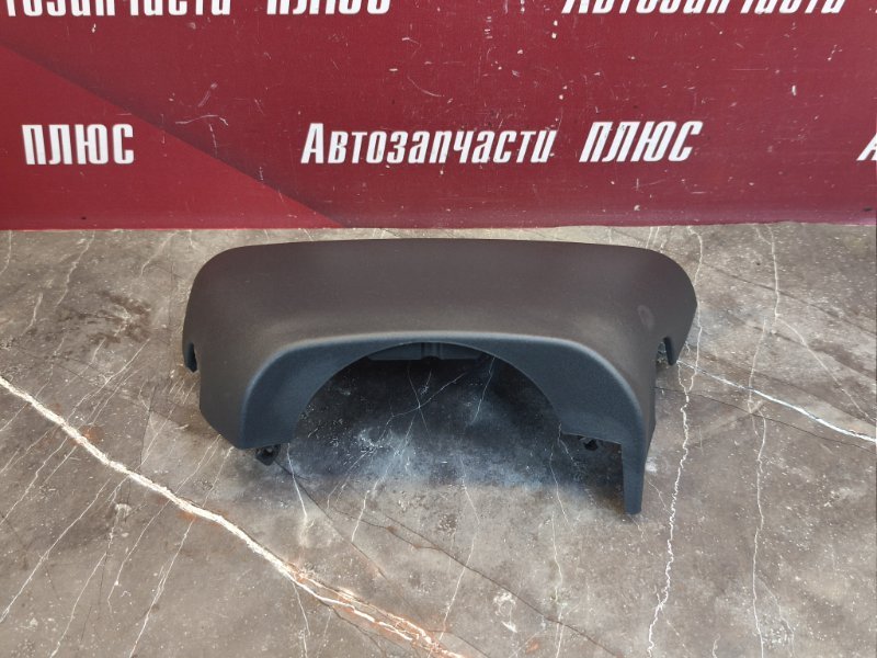 Подрулевой кожух