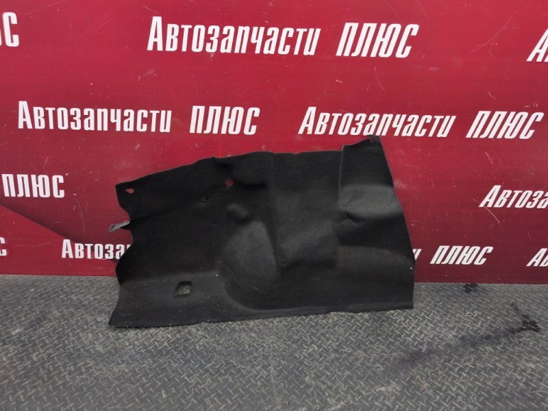 Обшивка багажника