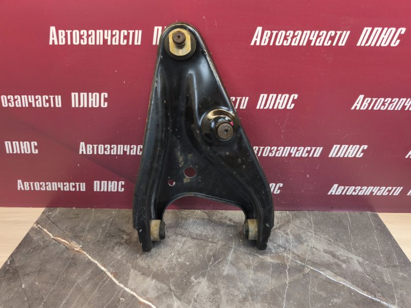 Рычаг подвески