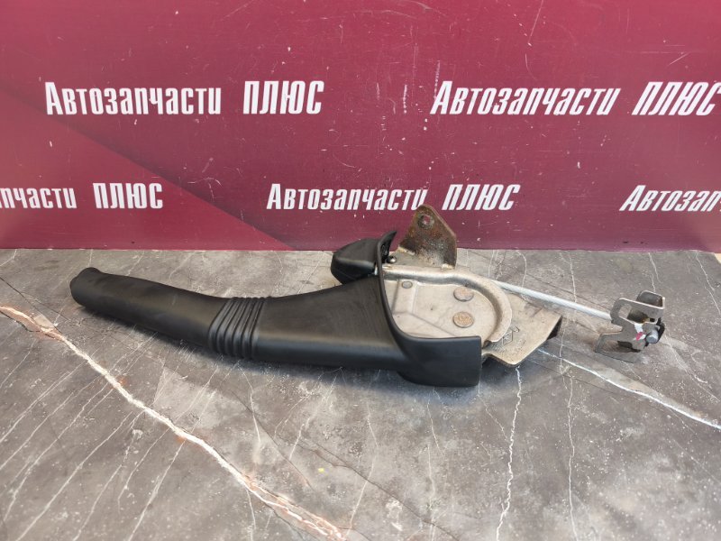 Рычаг стояночного тормоза