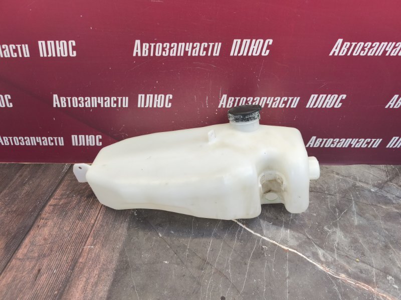 Бачок омывателя