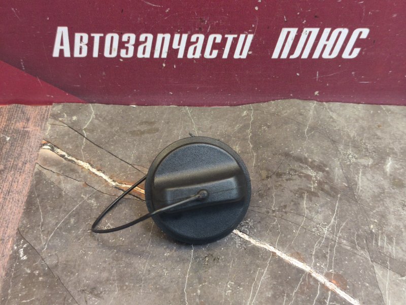 Крышка топливного бака