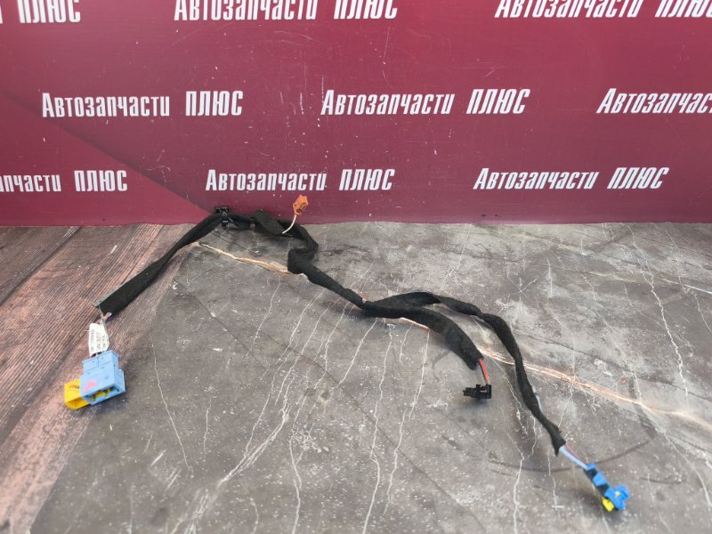 Проводка выключателя подушки безопасности