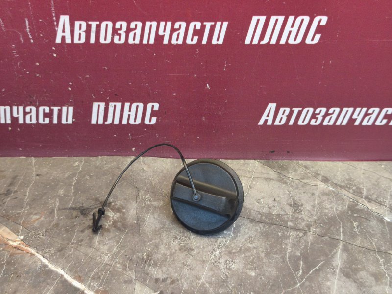 Крышка топливного бака