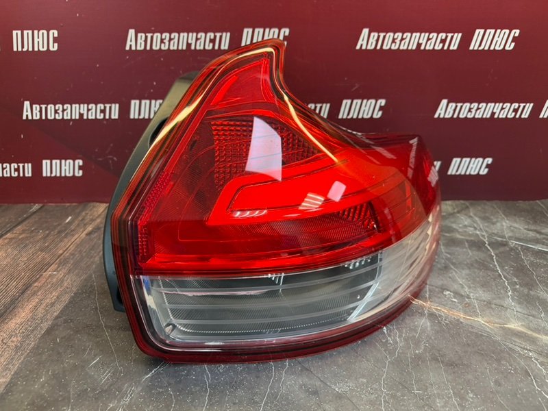 Фонарь