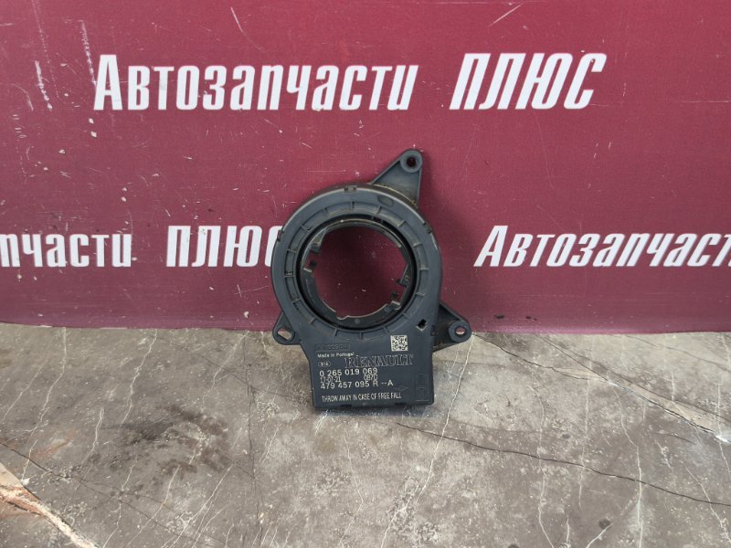 Датчик угла поворота