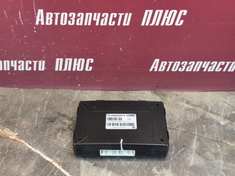 Блок глонасс
