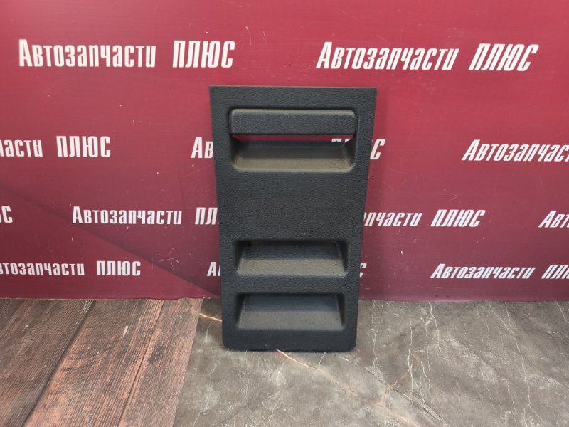 Обшивка багажника