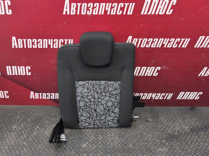 Сиденье