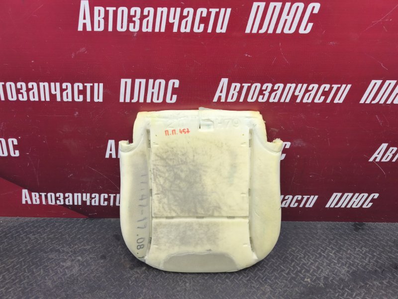 Сиденье