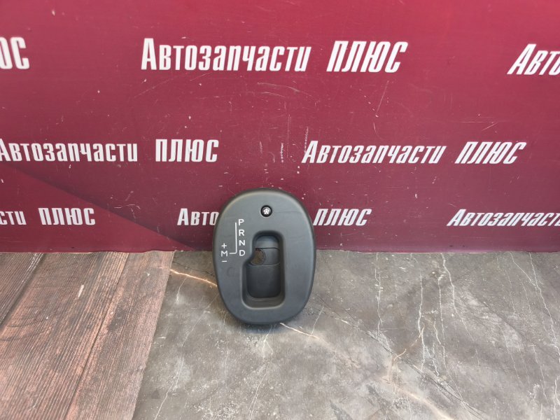 Накладка центральной консоли