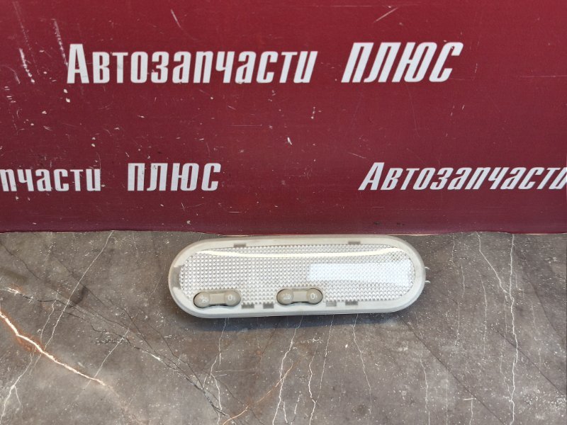 Плафон освещения салона