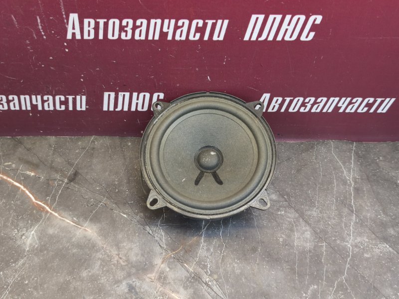 Динамик
