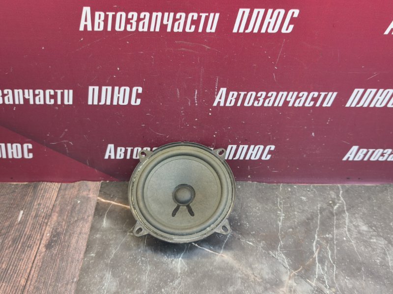 Динамик