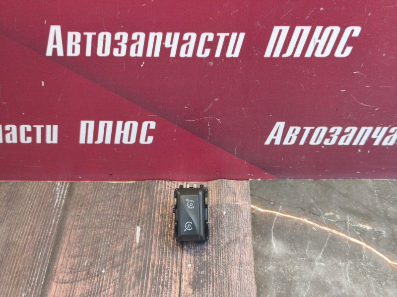 Кнопка круиз контроль