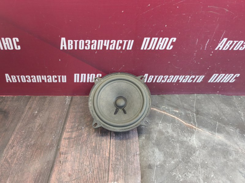 Динамик