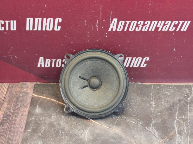 Динамик