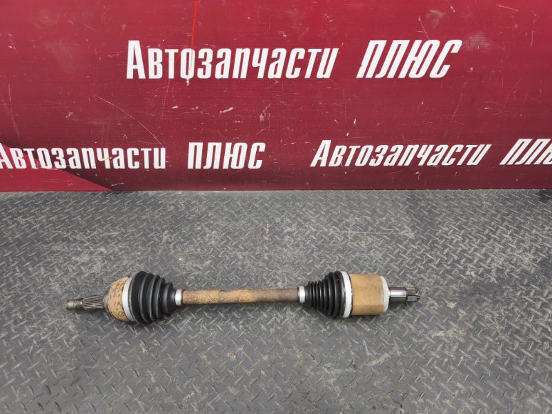 Привод