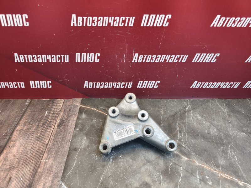 Кронштейн опоры двигателя