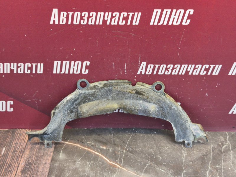 Промежуточная пластина КПП