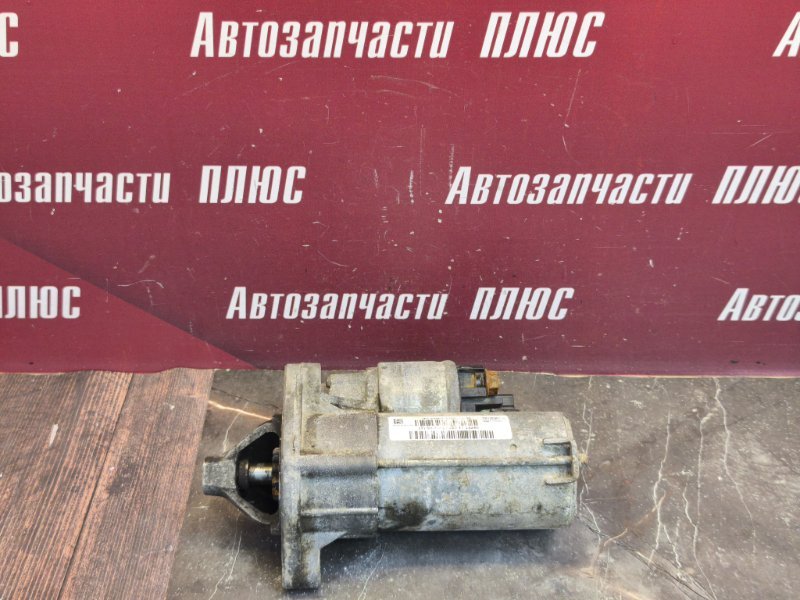Стартер