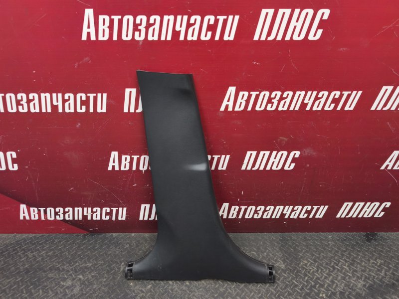 Обшивка средней стойки