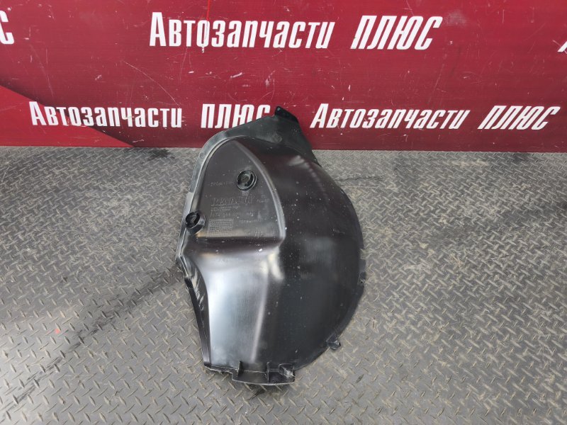 Подкрылок
