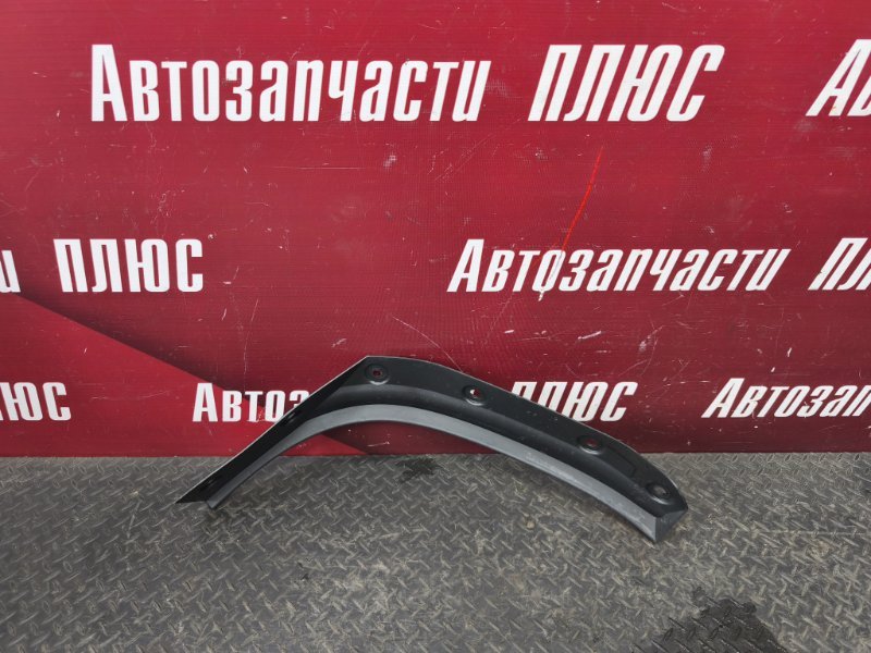 Накладка крыла