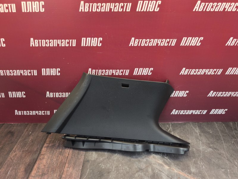 Обшивка багажника