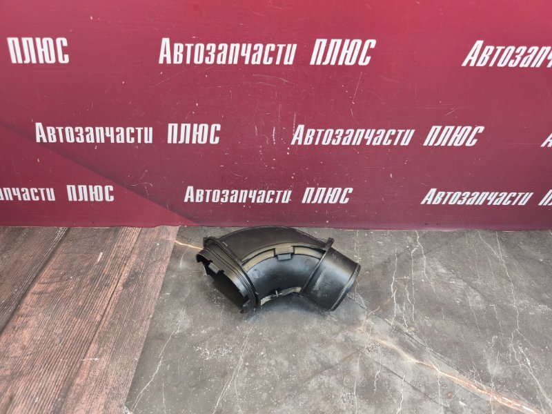 Патрубок воздушного фильтра